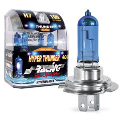 Ampoules HYPER THUNDER 12V 4.000°K